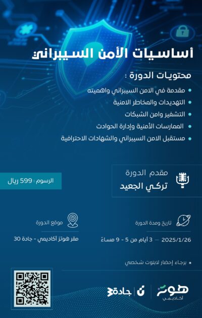 WhatsApp Image 2025-01-05 at 15.40.42_85155fba