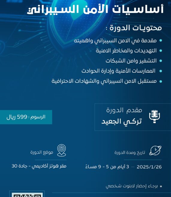 WhatsApp Image 2025-01-05 at 15.40.42_85155fba